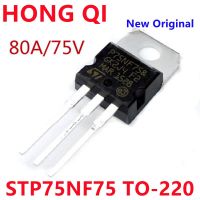 5PCS New Original STP75NF75 TO220 75V80A 75NF75 WATTY Electronics