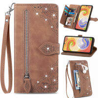 เคสโทรศัพท์ของ FAYANGRIES สำหรับ Samsung Galaxy Note20 (6.7 ") แท่นตั้งปลอกสีทึบแวววาวดีไซน์กระเป๋าสตางค์แบบมีซิปแบบฝาพับใหม่เคสโทรศัพท์ป้องกันลายนูน