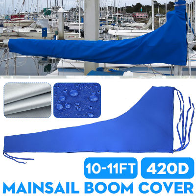ผ้าคลุมเรือใบ420D 10-11ft 3.5เมตรผ้าคลุม Mainsail Boom ผ้ากันน้ำสีน้ำเงิน