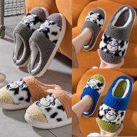 【CW】 Winter Unisex House Slippers Women Men Home Cotton Shoes Outdoor Indoor Warm Casual Flats Slides Slip On Couple Slipper 2022