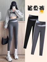 ✠ Spring and Autumn Shark Pants Womens Outerwear Tight Belly Controlling Butt Lifting Yoga Pants Barbie High Waist Large Size Yiwu Shark Leggings