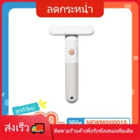 KDO แปรงหวีขน ถูกที่สุด!! [ พร้อมส่ง] หวี แปรงขนสัตว์เลี้ยง Pidan Deshedding Pet Brush แปรงหวีขนแมว แปรงขนแมว หวีขนแมว ที่แปรงขนแมว แปรงหวีขนสัตว์ แปรงหวีขนสุนัข