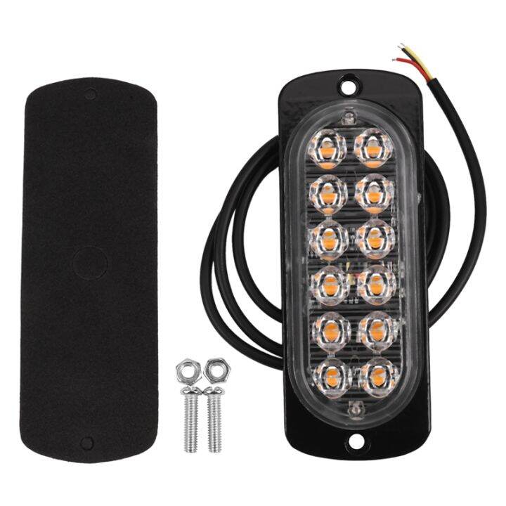 4-pcs-12-led-amber-flash-flashing-recovery-strobe-car-emergency-signal-led-orange-grill-breakdown-light-fog-light-beacon