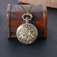 BHShop Quartz watch large vintage bronzed rose petals embossed fine chain quartz pocket watch