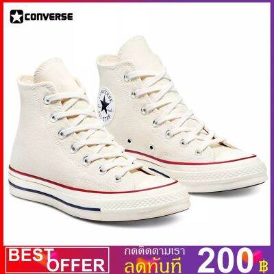 Converse Chuck 70 - VINTAGE CANVAS - HI - Parchment/Garnet/Egret - 162053C - 162053CF1CMXX ถูกที่สุด พร้อมโปรโมชั่นและสวนลด สินค้ามีจำนวนจำกัด สินค้ามีจำนวนจำก