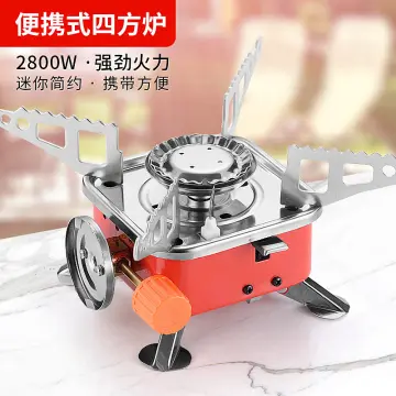 Outdoor Mini Square Stove - Best Price in Singapore - Aug 2023 | Lazada.sg