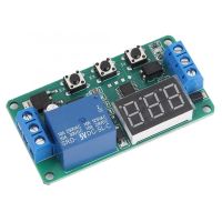 (SQIU)YYC-2รอบรีเลย์ควบคุมตัวตั้งเวลาของช่อง5V/12V