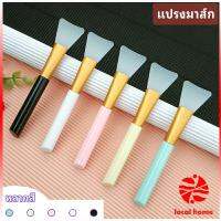 แปรงมาสก์ซิลิโคน หน้ากาก DIY เครื่องมือความงามแผ่นปาดครีมมาส์ก mask brush