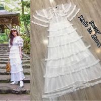 ชุดสีขาวมาพร้อมซับใน maxi dress SK0246