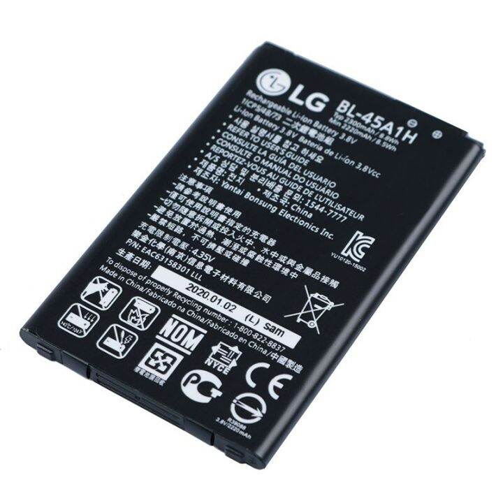 โทรศัพท์แบตเตอรี่-bl-45a1h-สำหรับ-lg-k10-f670l-f670k-f670s-f670-k10-lte-q10-k420-k420n-2300-mah