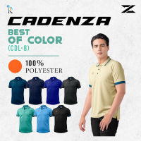 เสื้อโปโลผู้ชายสีล้วน CADENZA คาเดนซ่า รุ่น CDL-8 ผ้า MICRO POLYESTER ชุดที่ 2 แท้100%