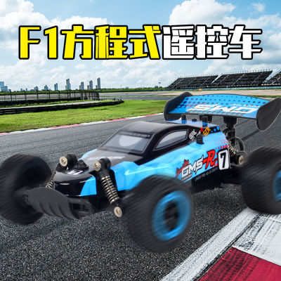 [ ของเล่น ] รถควบคุมระยะไกลรถออฟโรดรถปีนเขาความเร็วสูง4WD รุ่นแข่งรถของเล่นเด็กรถของเล่นเด็กผู้ชาย