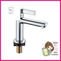 ก๊อกอ่างล้างหน้า KARAT FAUCET KF-63-100-50BASIN FAUCET KARAT FAUCET KF-63-100-50 **ขายดีที่สุด**