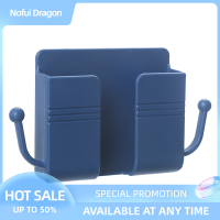 Nofui Wall MOUNTED Organizer กล่องเก็บของรีโมทคอนโทรลปลั๊กยึดผนังขาตั้ง