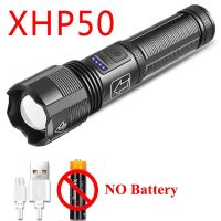 ไฟไฟฉายแรงสูง XHP50ไฟฉาย Led ที่ทรงพลังไฟฉายชาร์จได้ไฟฉายแบบชาร์จโคมไฟตั้งแคมป์ Usb 18650ได้