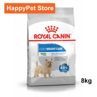 Royal Canin Mini Light Weight Care 8kg Adult Dog Food รอยัล คานิน อาหารสุนัขโต พันธุ์เล็ก อ้วนง่าย ควบคุมน้ำหนัก 8กก.