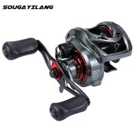 ZZOOI Sougayilang Baitcasting Reel 9+1BB 8KG Max Drag 210g Super Light Weight  8.0:1 Magnetic Brake System Freshwater Fishing Coil