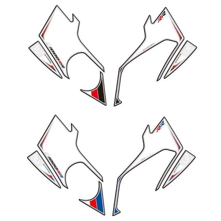 sale-primofntilol1980-รถจักรยานยนต์ด้านหน้า-f-airing-เครื่องยนต์ยานพาหนะสติ๊กเกอร์3d-ขอบเจลป้องกันถังสี-pad-สำหรับ-bmw-s1000rr-2009-2011-2010
