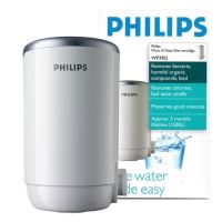 ตัวกรองทดแทนสำหรับ Philips แตะ WP3922 Purifer