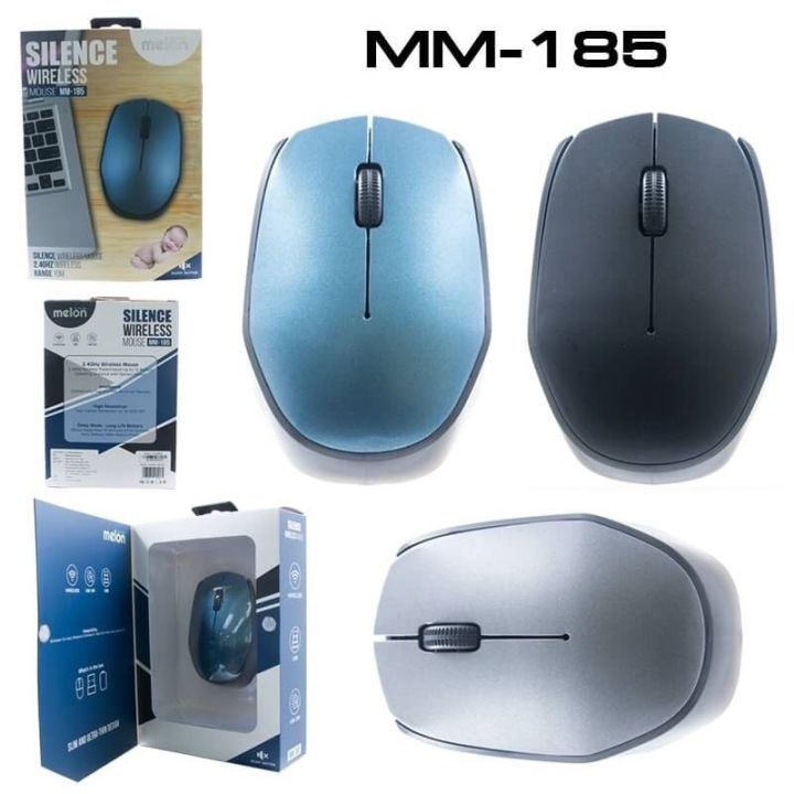 melon-silence-wireless-mouse-รุ่น-mm-185