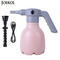 1.5L/2L Electric Spray Bottle Gardening Rechargeable Automatic Wate Can Household Sprayer With Adjustable Nozzle Sprinkler