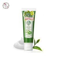 ฟาริส ออร์แกนิคเวลล์เคลนซิ่งวอช โฟมล้างหน้า ชาเขียว โฟมชาเขียว Faris Organic Veil Cleansing Wash 120 g.