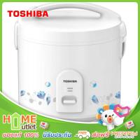 TOSHIBA หม้อหุงข้าวอุ่นทิพย์ 1.8 ลิตร เคลือบ.Healthy Flon รุ่น RCT18JH (W)