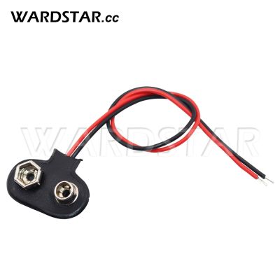 ▨✸卐 5Pcs Faux Leather Shell 2 WiRed 9V Battery Connector Clip Wire T Type for Arduino DIY 15cm