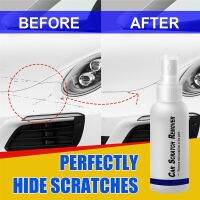 【DT】hot！ 100ml Car Scratch Removal Spray Remover Cars