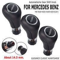 รถเกียร์อัตโนมัติเปลี่ยนลูกบิดระดับลูกบิดกับบูตหนังสำหรับ Benz C คลาส W203 W209คลาสสิก AVANTGARDE E Legance