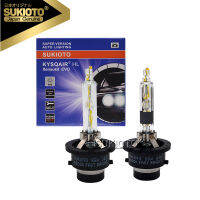 SKIIOTO JAPAN 2PCS D2S Xenon Light 55W D4S 5500K Super Bright 4800LM D2R D4R Auto Head.light Bulb For Toyota Lexus D2 D4 HID Lamp