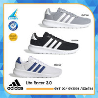 Adidas Collection อาดิดาส รองเท้าวิ่ง รองเท้าผ้าใบ รองเท้าสำหรับผู้ชาย RN M Lite Racer 3.0 GY3100 / GX6744 / GY3094 (1900)