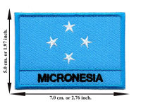 ตัดรีด ตัวรีดติดเสื้อ อาร์มปัก ติดเสื้อปัก ปักเสื้อ DIY ลาย ธงMICRONESIA สีฟ้า มีบริการเก็บเงินปลายทาง