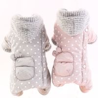 Winter Dog Clothes Cute Dots Pets Clothing Warm Dog Jumpsuit Coat Jacket Poodle Bichon Pomeranian Schnauzer Dog Costume Apparel