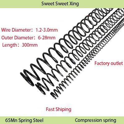 Mechanical Cylindrical Spiral Coil Rotor Strong Return Pressure Compression Spring 65Mn Steel Length 300mm Diameter 1.2-3.0mm Electrical Connectors