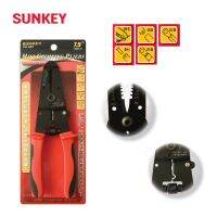 SUNKEY คีมปอกสายพร้อมย้ำหัวสาย 7.5" (190mm) Item No. SK-667