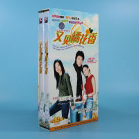 ทีวีซีรีส์แท้ CD-ROM และชุดดอกไม้สีส้มเวอร์ชั่น10DVD Chen Sihan Chen Yirong และ Guan Ying