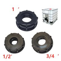 Durable IBC Tank Fittings Universal S60X6 Coarse Threaded Cap 60mm Female Thread To 1/2 "  3/4"  1 " Water Tap Adapter Connector Watering Systems Gard