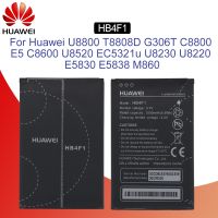 แบตเตอรี่ทดแทนสำหรับ Huawei U8800 U8220 U8230 C8600 E585 E5830 E5838 E5 Ascend M860 X5 C8800 HB4F1 ของแท้ 1500MAh