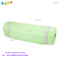 Toyznet ส่งฟรี เสื่อโยคะ 180x60x0.1.5 ซม. รุ่น LS3257