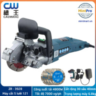Máy cắt rãnh tường 5 lưỡi Caowang ZR3928- Công suất có tải 4800W thumbnail