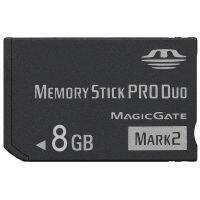 MARK2 8GB หน่วยความจำความเร็วสูง Pro Duo (ความจุจริง100%)