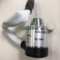 รถบรรทุกตู้เย็นดีเซลเครื่องยนต์การใช้ปิดหยุด Solenoid วาล์ว Yanmar 1500-3076สำหรับ Thermo King 42-100