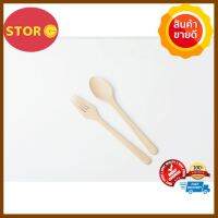 บริการเก็บเงินปลายทาง ช้อนส้อม ไม้ SPOON &amp; FORK งานไม้แกะสลักปราณีตสำหรับห้องครัว by stor