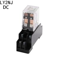 【✴COD✴】 qu7j5lz รีเลย์ไฟฟ้าคอยล์ Dc 12V 24V 36V 48V 110V 220V V Ly2nj Dpdt 8 Pin Jqx-13f Hh62p พร้อมหลอดไฟอะแดปเตอร์1ชุด