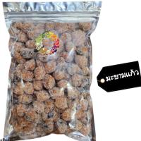 ?สินค้าขายดี? [มะขามแก้ว 100 g]HOTผลไม้อบแห้ง 80-120 กรัม DRIED FRUITS บ๊วย พร้อมส่ง ขนม ผลไม้รวม ผลไม้ อบแห้ง ขนม ของกินเล่น