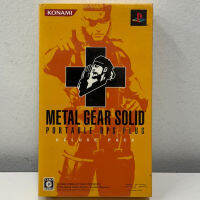 แผ่นแท้ [PSP] Metal Gear Solid Portable Ops + [Deluxe Pack] (ULJM-05284)