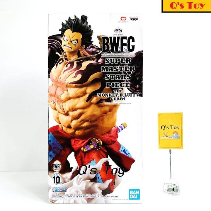 Figurine Banpresto The Monkey D. Luffy Super Master Stars – Gear 4 – The Tones – Japon – Neuve