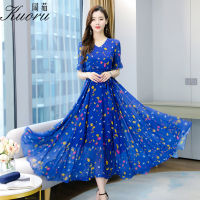 Vintage Yellow Chiffon Dress Women Dresses Summer  Plus Size Sukienka W Kwiaty V-Neck Beach Robe Longue Blue Maxi Vestidos