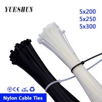 50pcs 5x200 5x250 5x300 Self-Locking Cable Zip Ties nylon cable ties White BlACK color 5x200mm 5x250mm 5x300mm